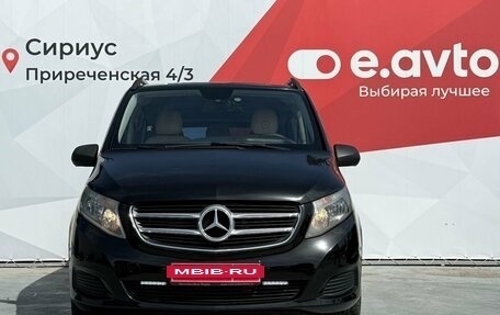 Mercedes-Benz Vito, 2015 год, 3 050 000 рублей, 2 фотография