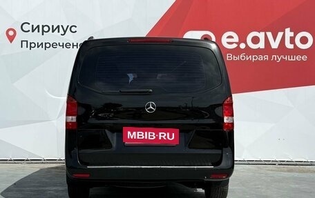 Mercedes-Benz Vito, 2015 год, 3 050 000 рублей, 5 фотография