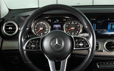 Mercedes-Benz E-Класс, 2018 год, 2 869 000 рублей, 12 фотография