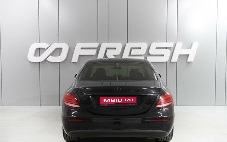 Mercedes-Benz E-Класс, 2018 год, 2 869 000 рублей, 4 фотография