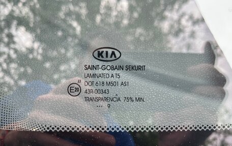 KIA Sportage II, 2009 год, 975 000 рублей, 11 фотография