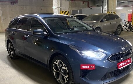 KIA cee'd III, 2019 год, 1 690 000 рублей, 3 фотография