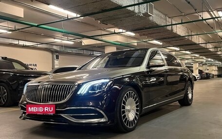 Mercedes-Benz Maybach S-Класс, 2020 год, 15 000 000 рублей, 2 фотография
