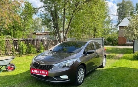 KIA Cerato III, 2014 год, 1 350 000 рублей, 17 фотография