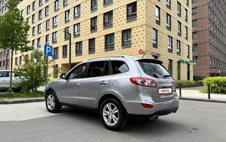 Hyundai Santa Fe III рестайлинг, 2012 год, 1 449 000 рублей, 4 фотография