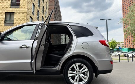Hyundai Santa Fe III рестайлинг, 2012 год, 1 449 000 рублей, 12 фотография