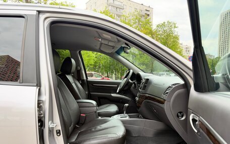 Hyundai Santa Fe III рестайлинг, 2012 год, 1 449 000 рублей, 31 фотография