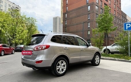 Hyundai Santa Fe III рестайлинг, 2012 год, 1 449 000 рублей, 7 фотография