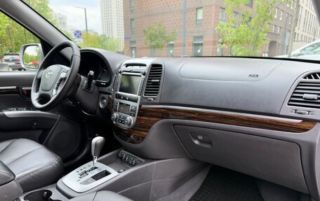 Hyundai Santa Fe III рестайлинг, 2012 год, 1 449 000 рублей, 32 фотография