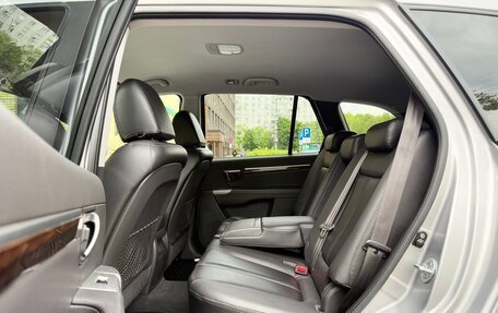 Hyundai Santa Fe III рестайлинг, 2012 год, 1 449 000 рублей, 36 фотография