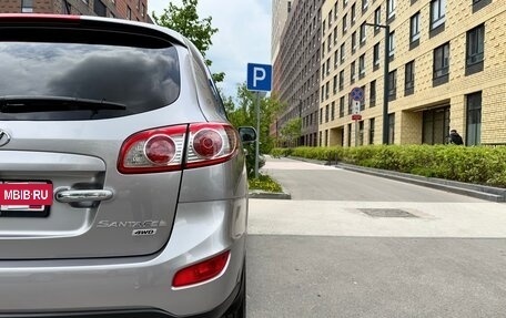 Hyundai Santa Fe III рестайлинг, 2012 год, 1 449 000 рублей, 26 фотография