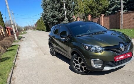 Renault Kaptur I рестайлинг, 2016 год, 1 500 000 рублей, 4 фотография