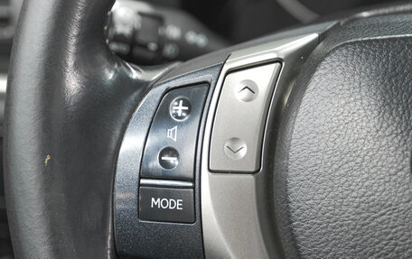 Lexus ES VII, 2013 год, 2 599 000 рублей, 12 фотография