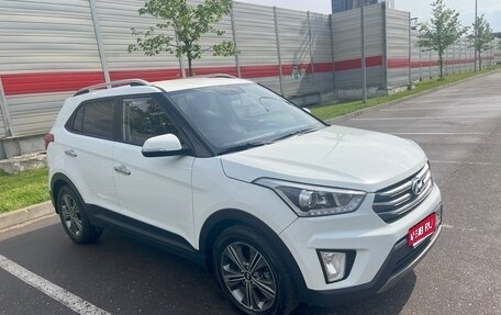 Hyundai Creta I рестайлинг, 2018 год, 1 830 000 рублей, 1 фотография