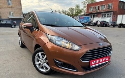 Ford Fiesta, 2016 год, 870 000 рублей, 1 фотография