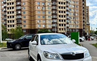 Skoda Octavia, 2013 год, 869 999 рублей, 1 фотография