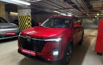 Changan CS35 Plus, 2023 год, 1 690 000 рублей, 1 фотография