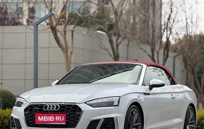Audi A5, 2022 год, 4 700 000 рублей, 1 фотография