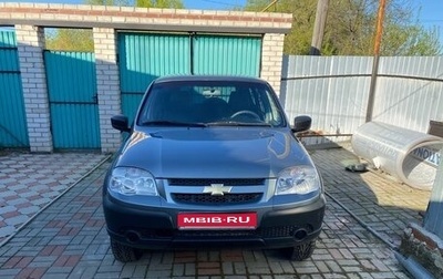 Chevrolet Niva I рестайлинг, 2017 год, 750 000 рублей, 1 фотография