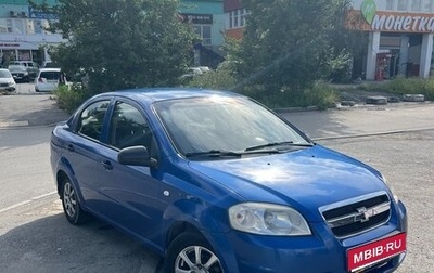 Chevrolet Aveo III, 2007 год, 275 000 рублей, 1 фотография