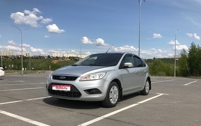 Ford Focus II рестайлинг, 2009 год, 649 000 рублей, 1 фотография