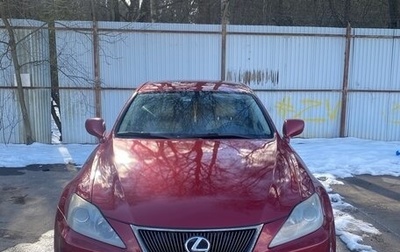 Lexus IS II рестайлинг 2, 2005 год, 1 200 000 рублей, 1 фотография