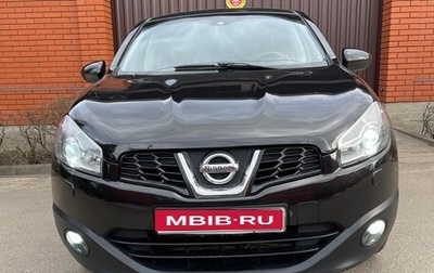 Nissan Qashqai, 2012 год, 1 030 000 рублей, 1 фотография