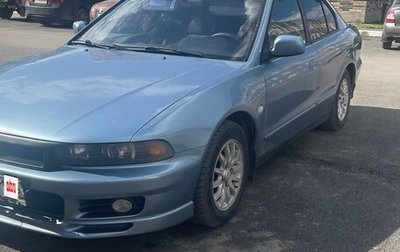 Mitsubishi Galant VIII, 1999 год, 350 000 рублей, 1 фотография