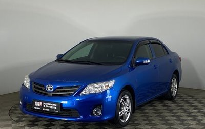 Toyota Corolla, 2011 год, 1 029 000 рублей, 1 фотография