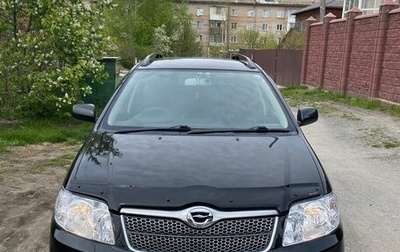 Toyota Corolla, 2004 год, 715 000 рублей, 1 фотография