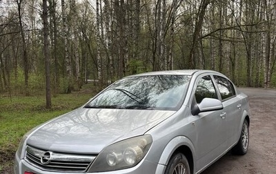 Opel Astra H, 2011 год, 620 000 рублей, 1 фотография