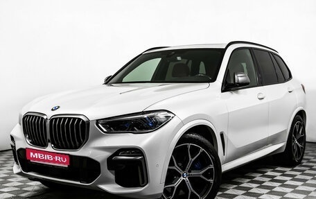 BMW X5, 2019 год, 7 900 000 рублей, 1 фотография