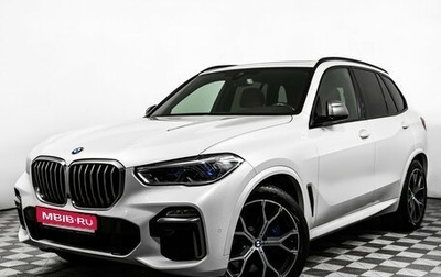 BMW X5, 2019 год, 7 900 000 рублей, 1 фотография