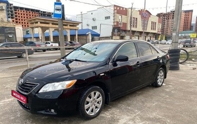 Toyota Camry, 2008 год, 950 000 рублей, 1 фотография