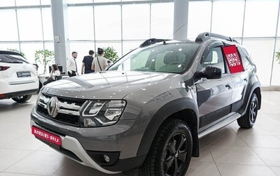 Renault Duster I рестайлинг, 2019 год, 1 499 000 рублей, 1 фотография