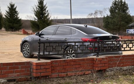 KIA Optima IV, 2018 год, 1 990 000 рублей, 3 фотография
