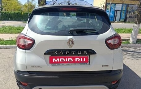 Renault Kaptur I рестайлинг, 2018 год, 1 365 000 рублей, 4 фотография