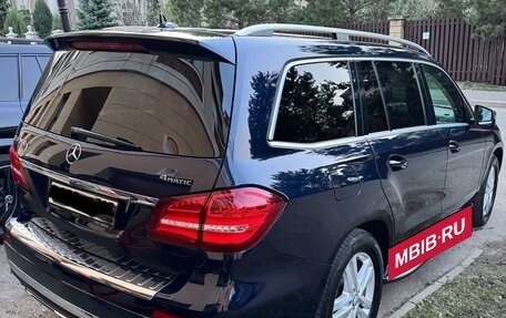 Mercedes-Benz GLS, 2016 год, 3 500 000 рублей, 3 фотография