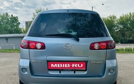 Mazda Demio III (DE), 2003 год, 250 000 рублей, 7 фотография