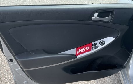 Hyundai Solaris II рестайлинг, 2014 год, 860 000 рублей, 18 фотография