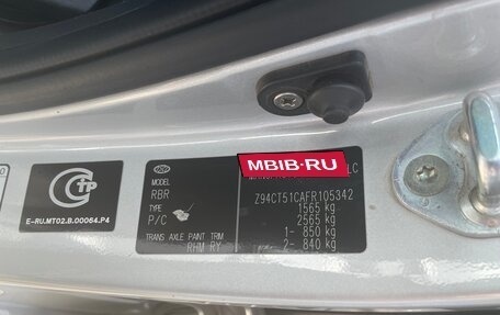 Hyundai Solaris II рестайлинг, 2014 год, 860 000 рублей, 29 фотография