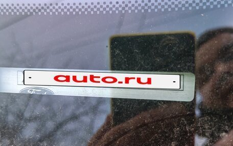 Ford Focus II рестайлинг, 2009 год, 353 000 рублей, 8 фотография
