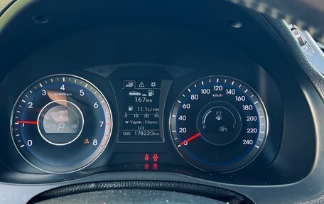Hyundai i40 I рестайлинг, 2016 год, 1 280 000 рублей, 8 фотография