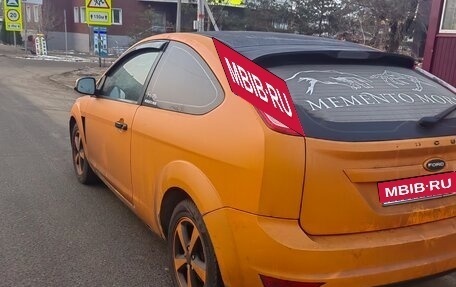 Ford Focus II рестайлинг, 2009 год, 353 000 рублей, 4 фотография