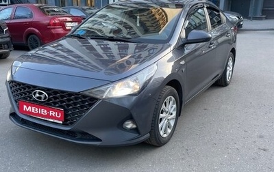 Hyundai Solaris II рестайлинг, 2021 год, 1 550 000 рублей, 1 фотография