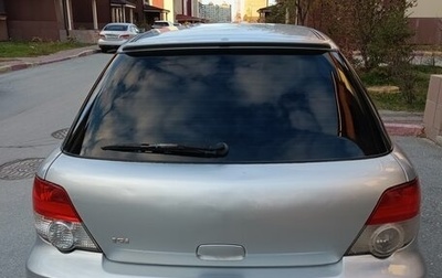 Subaru Impreza III, 2002 год, 450 000 рублей, 1 фотография