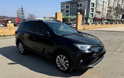 Toyota RAV4, 2017 год, 2 500 000 рублей, 1 фотография