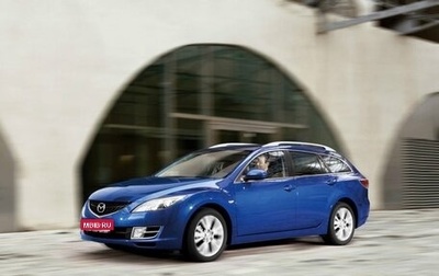 Mazda 6, 2008 год, 1 000 000 рублей, 1 фотография