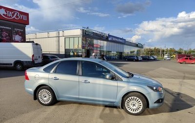 Ford Focus II рестайлинг, 2010 год, 695 000 рублей, 1 фотография
