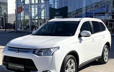 Mitsubishi Outlander III рестайлинг 3, 2014 год, 1 450 000 рублей, 1 фотография